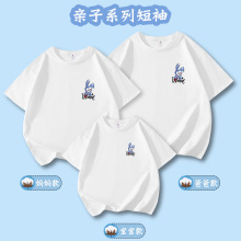 �������H���b����T�� �ļ��¿�һ�����ڸ߶��H���bĸŮ�bһ�����l
