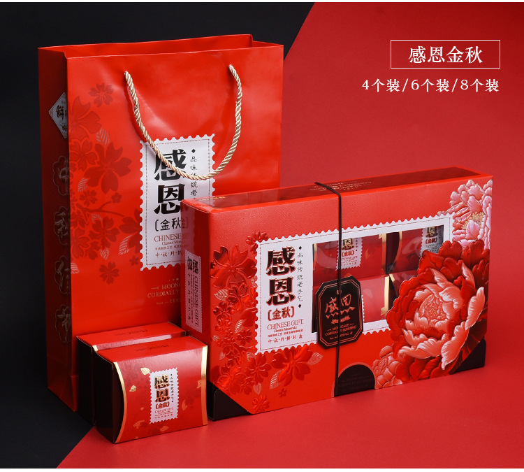 O1CN01nbnUUI1RKdVQtBGZL_!!8167