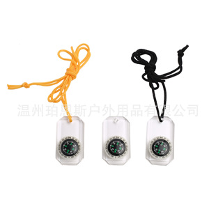 Manufacturers Supply G18 Tag Compass Pendant Compass Outdoor Mountaineering Camping Compass
