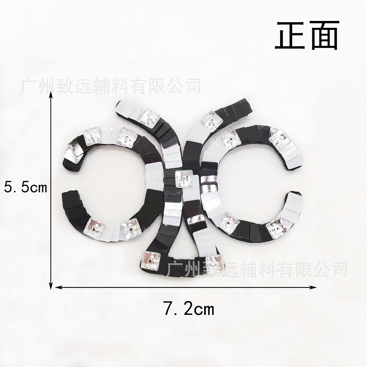 2023 nuevo estilo de Chanel de dos piezas en blanco y negro pegatinas de tela sin adhesivo DIY creativo estilo Chanel pegatinas de tela ropa
