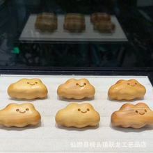 녶������������diy����Ʒ����耳׿�܇��������愓���ִ�