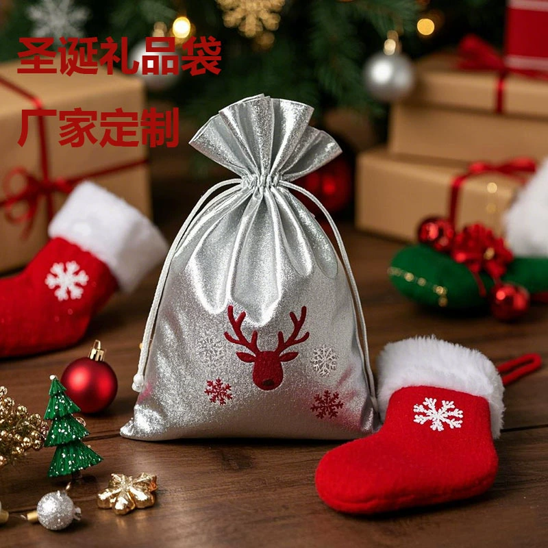 Рождественская подарочная сумка из золота и серебра
