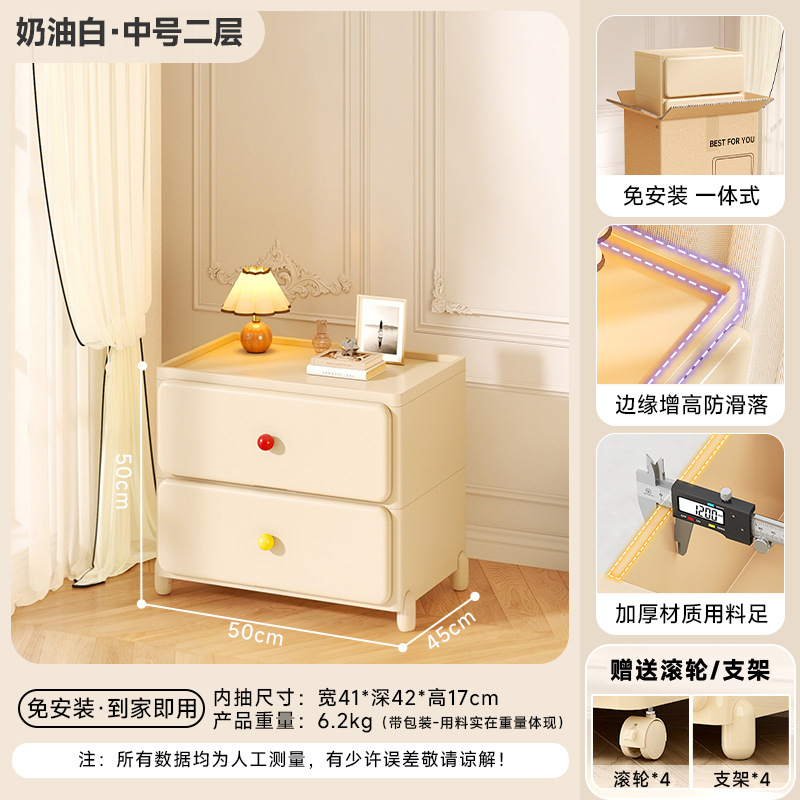 중간 크기--2개의 층--도파민 손잡이