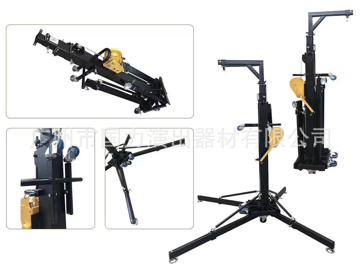 舞台音响支架   手摇升降灯架 线阵音响架 手摇重型架