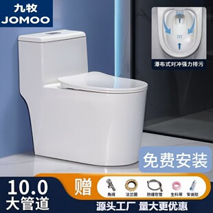 ��.���RͰ���ó�ˮ�RͰ��������ʽ��ˮ������ڏ�С����������