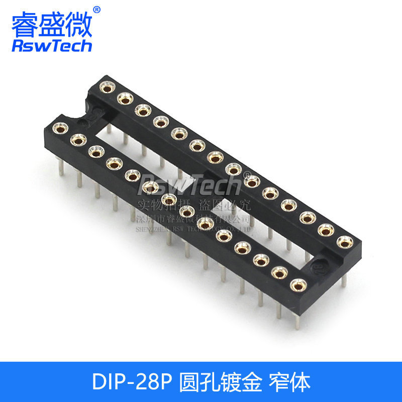 Icソケット集積ブロック直挿しディップマイクロチップ丸穴ベースサブ8p 14 16 20 28 40p足|undefined