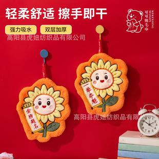 ����}��һ�e�Z��ɺ���q���ֽ�����ˮ�ٸ����տ����W�Y���ֶY��