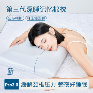 ���������оpro�pо�㉺���؏�ӛ�����Ƶ����ӛ�������^�o�i��