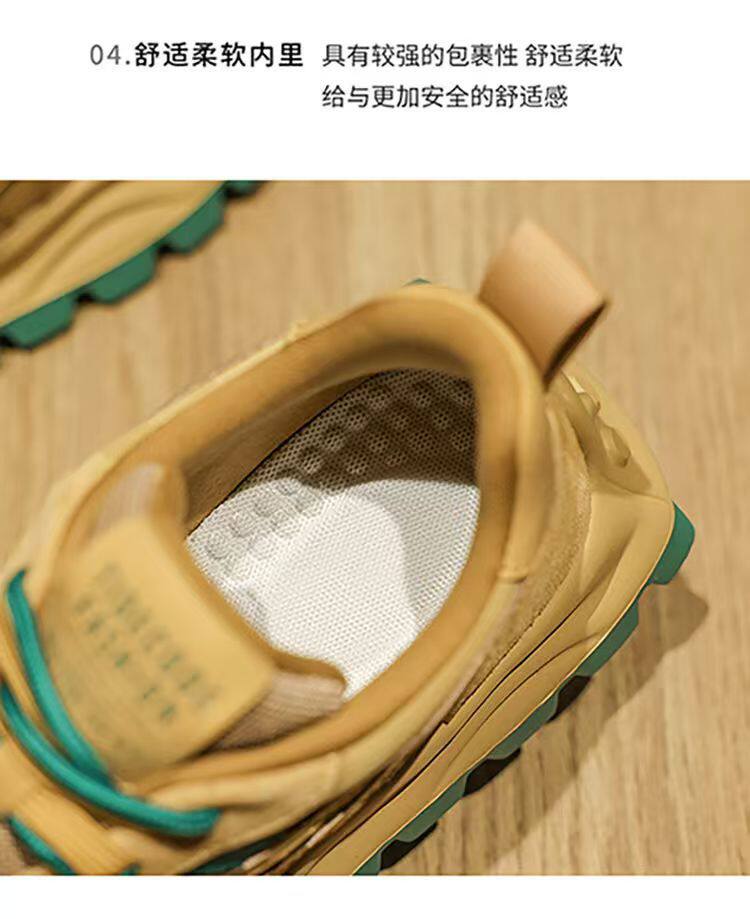 Giày sneaker nam da nhân tạo thoáng khí phong cách retro, đế dày tôn chiều cao, dây buộc phía trước — 3312 màu be, 3312 màu lúa mì chi tiết 8