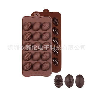 15-Piece Silicone Mold with Easter Eggs, Cartoon Chocolate Jelly Pudding Ice Tray Mold, DIY Homemade Baking Mold