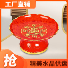 �Ϲ�ˮ�����P���ütɫˮ���Pͨ�ù��P������P�������Ϲ������P