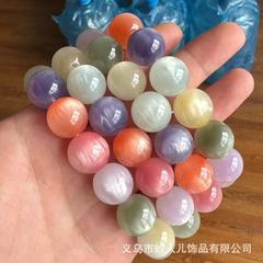 七彩海云母光变七彩手串树脂阳光下变色血沉七彩瑰宝源头直发爆款
