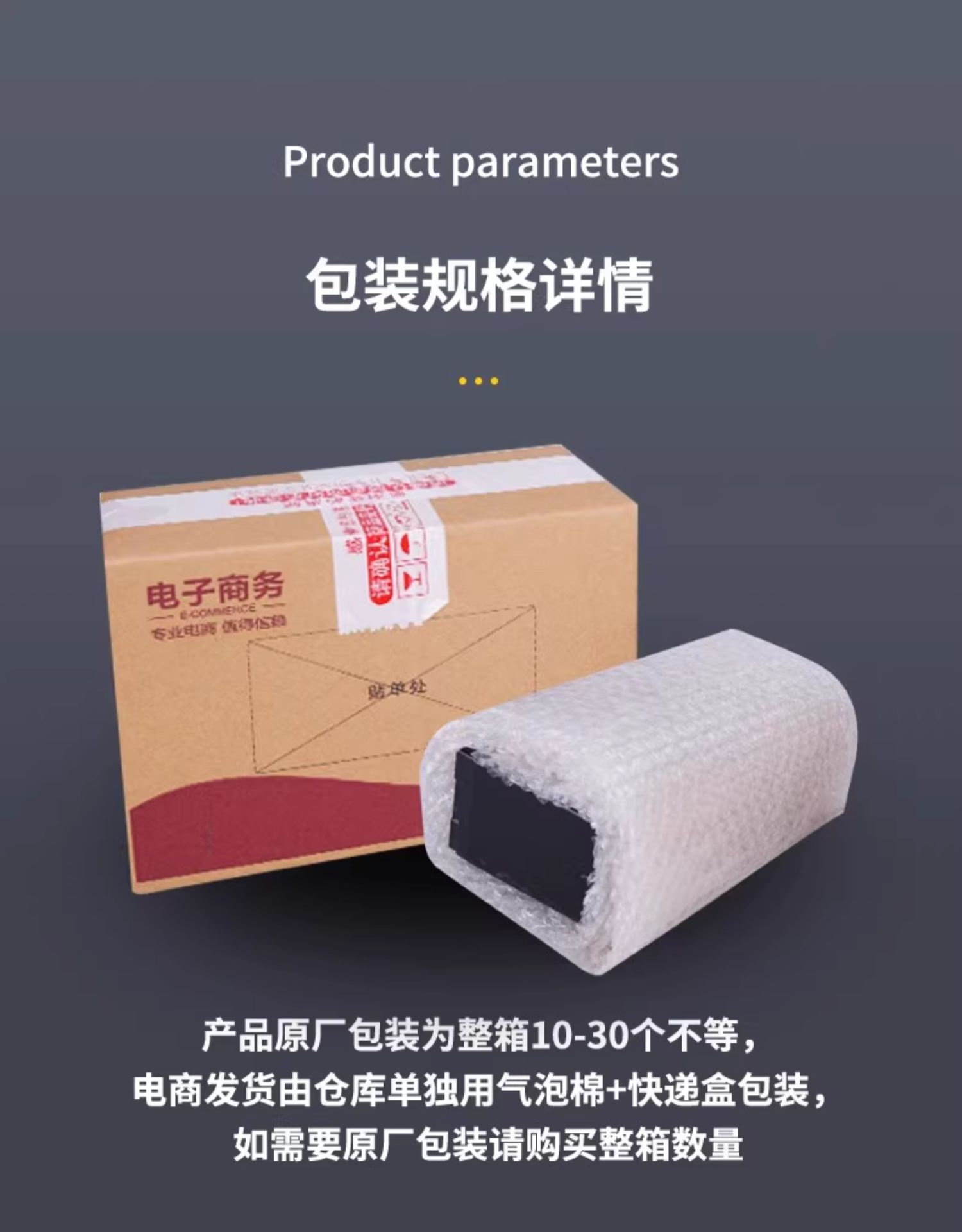 Suitable for Other 2V Batteries 4.5Ah Other 2V8A Other 2V7A7.2.6 Other 2V Other 2Ah Spray