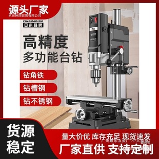 �ձ��|��̨�С�ͼ���220V���ʹ��I���๦�ܹ���̨�߾���荿יC