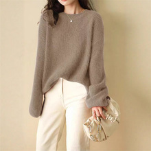 2025秋冬季新款慵懒风毛衣女复古宽松软糯圆领针织打底衫韩版上衣