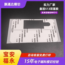 �ʹ�513�p���zģ�� ������ճ�͸ߜ؃����z�_�͟o�������ϼ��z��