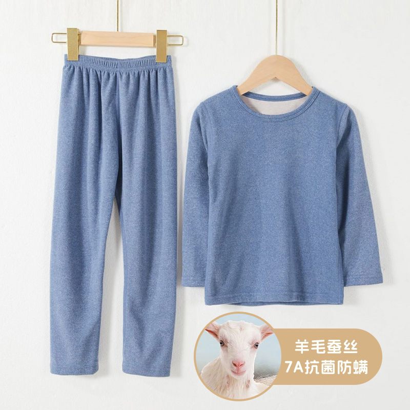 Conjunto de ropa interior térmica de lana y seda para niños, ropa y pantalones antibacterianos 7A para otoño, para niños y niñas, capa base cepillada de doble cara para niños pequeños.