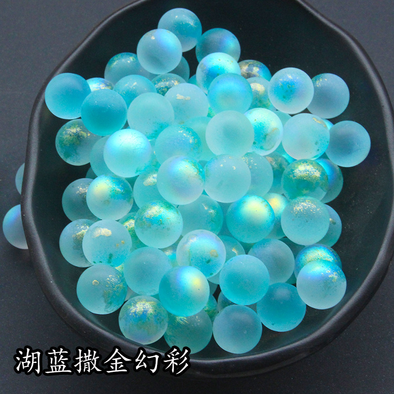 10本穴なし幻彩散金散珠12mmチェコ瑠璃珠ガラス玉DIY手作り材料|undefined