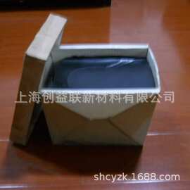 高温热熔丁基密封胶，热熔胶，中空玻璃专用高强丁基胶密封高粘高