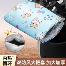 늄�܇�ְ��׶�����ů�Ӻ��ˮ���L�o�ּӴ����