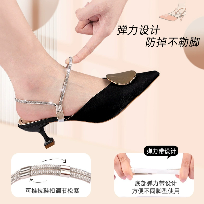 Н hanging?
