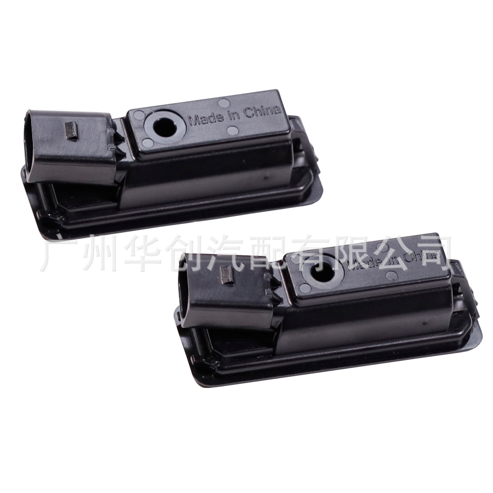 Suitable for Volkswagen Golf Passat Cc Bora Car License Plate Light Led License Plate Light Tailgate Rear License Plate Light