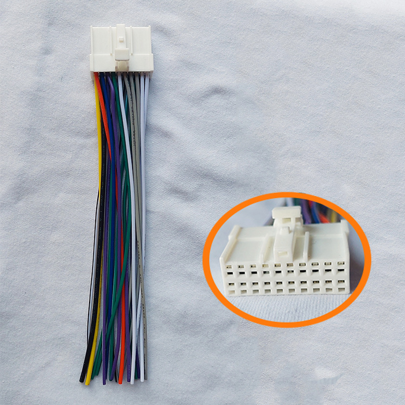 Pure copper universal tail line DSP power amplifier car audio modification line 15CM connection line male line female line Japanese standard