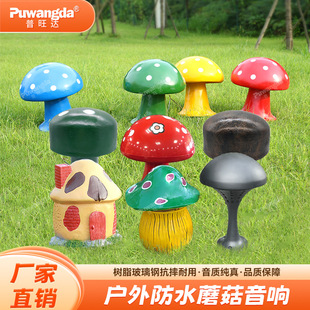 ������푷�ˮ�����ƺ����ٷN��ʽ�@��С�^��ʯ����ʯ�^��ɽ����