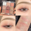 Internet celebrity, the same transparent nine -color acrylic eye shadow discs ins, nine palaces, eye shadow, glittering, light, nine -colored 9 -color Dikalu