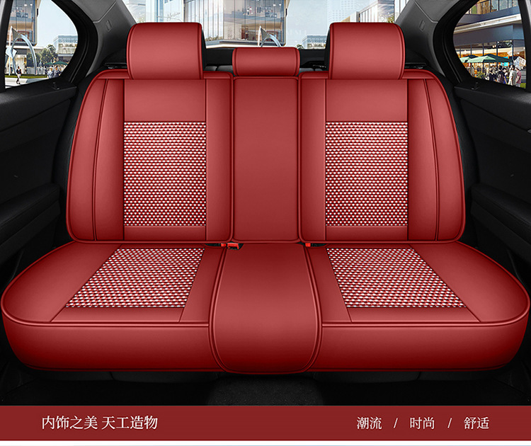 23 new all-inclusive Napa leather Four Seasons universal car seat cushion entity foreign trade export Amazon one-piece delivery