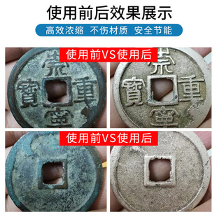 �~�X�~Ԫ���P��ϴ���X�żo����坍ȥ����߀ԭ������ˮ�~�巭��Һ