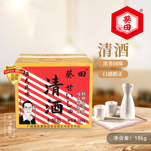 ����ֱ����16�����r��혉�˾�������ϵ������ձ����18kg�Ͼ�