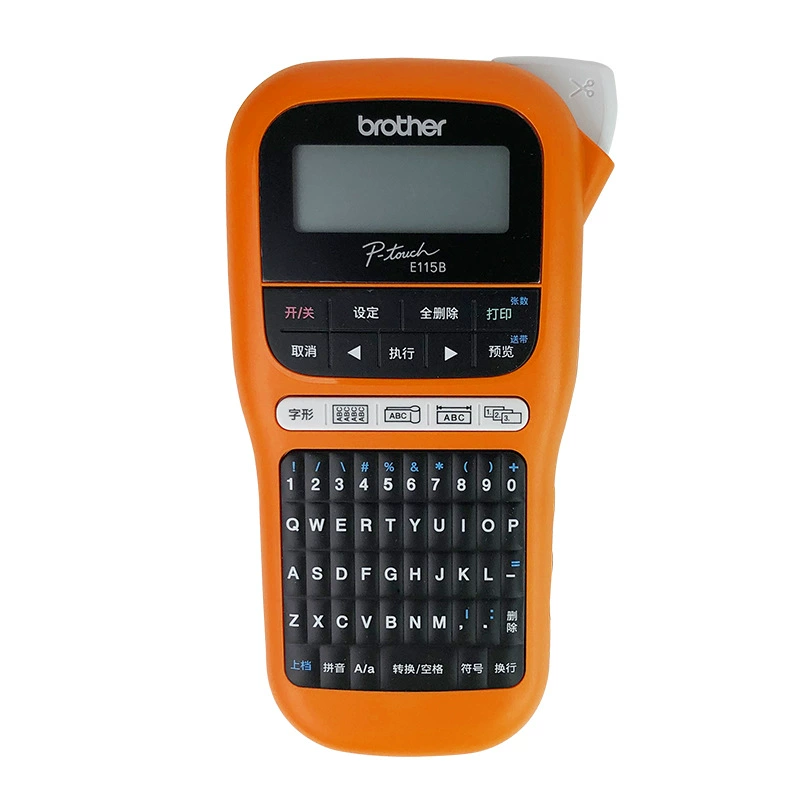 Brother, handheld printer, E115