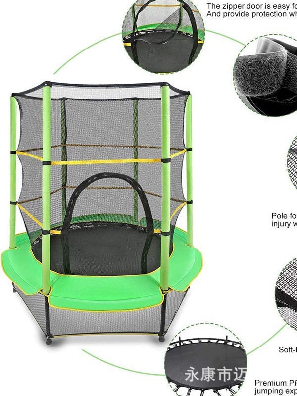 Trampolín para niños en casa, cama de salto pequeña para interiores con red protectora, cama de frotamiento de juguete para bebés, cama de rebote de 55 pulgadas