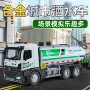 回力男孩跨境热销模型