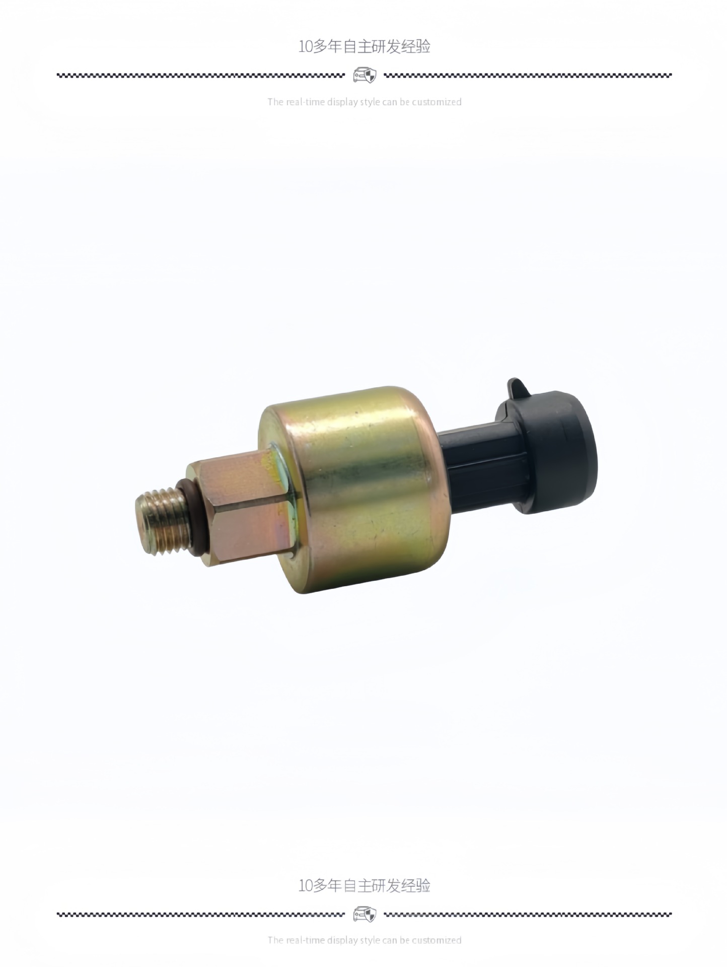 Suitable for Isuzu car 97137042 8-97137042-1 oil pressure sensor car sensor
