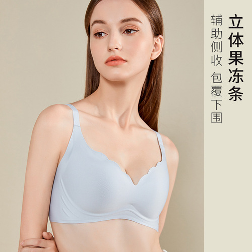 Soft support for small breasts to be pushed up and made larger. Seamless underwear for women. Thin, breathable, wire-free, nude-feeling bra with fixed cups.