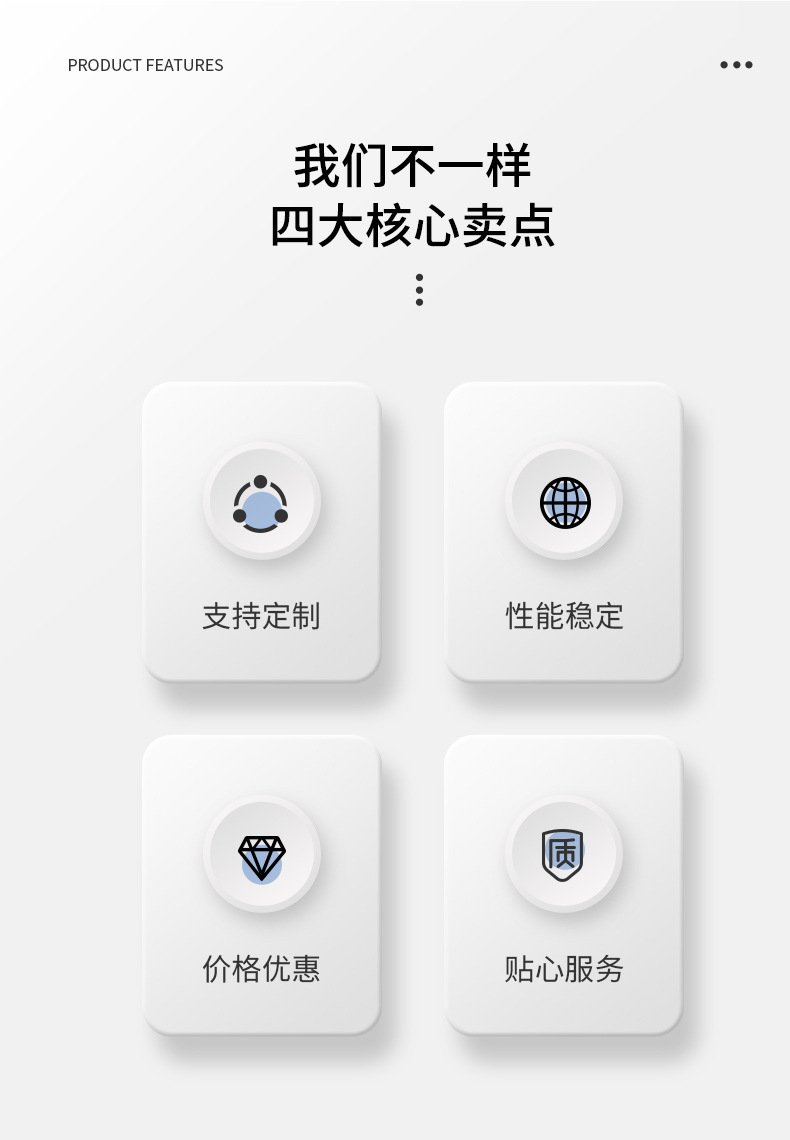 O1CN01GBFjKv1cqD2XsdEUr_!!2215