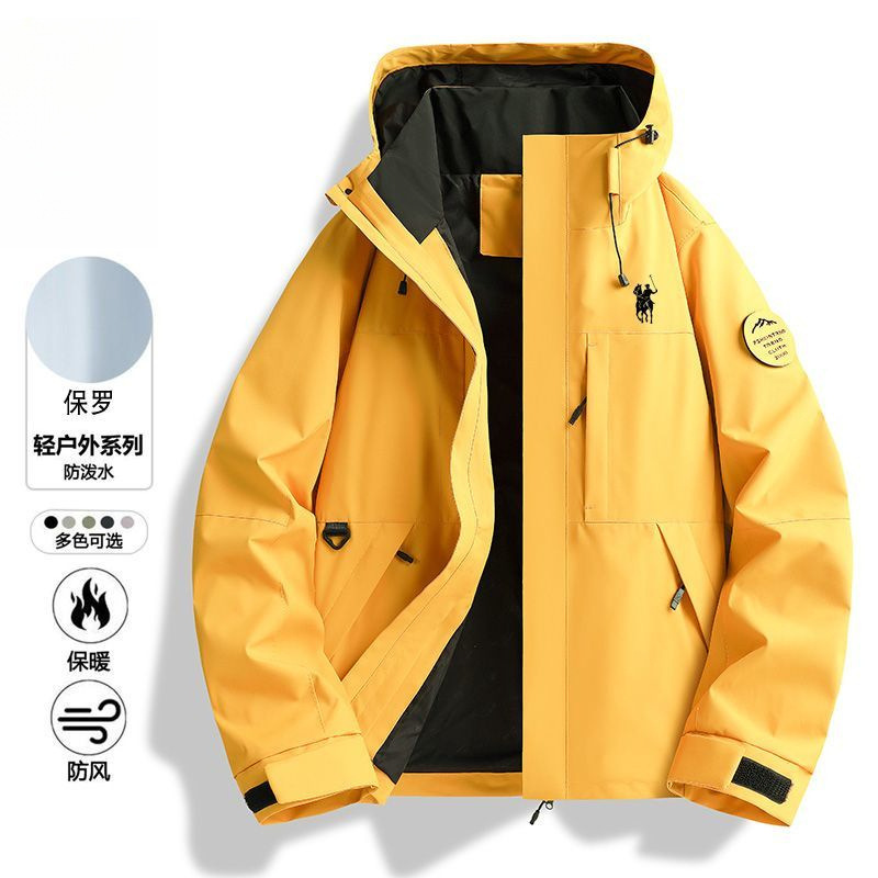 Paul men's windproof jacket, versatile outerwear, suitable for fall and winter, outdoor use, waterproof, standard fit, other brands Paul men's windproof jacket, versatile outerwear, suitable for fall and winter, outdoor use, waterproof, standard fit, other brands