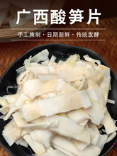 �V���`ɽ�خa��SƬ�������̲�ԭζ����S������·������