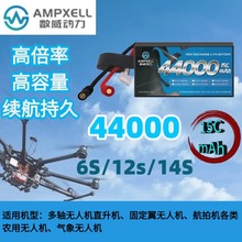 44000mAh6/12/14S1P15Cũҵֲ�����˻����ĺ�ģ﮵�ض���������