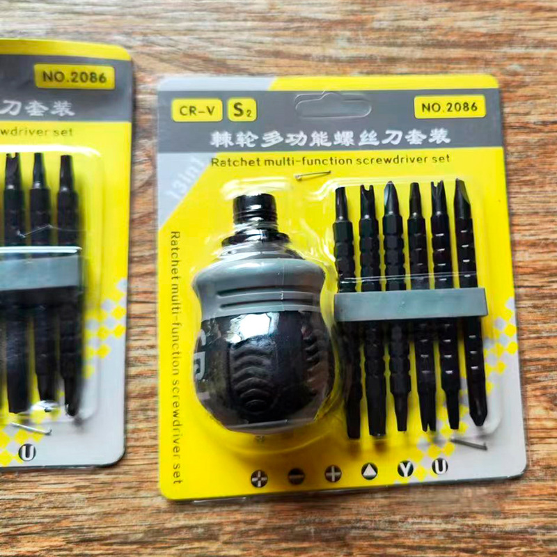 O1CN014MQa671jp14G2e5Rd_!!2810