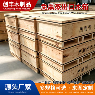 �羳������Ѭ������ľ�� �����M���z�ϰ���b������؛����ľ��