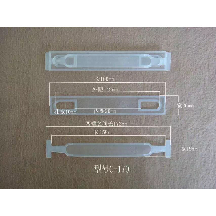 厂家直销 彩盒塑胶提手扣 纸箱塑胶手挽带塑胶提手挽