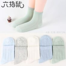��ָ��ͯ�m����ͯ͸��W�ۼ����m�o�ǌ����m�����к�������Ͳ�m