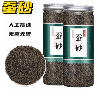 �����b���Qɰ �Qɳ �Q�S���^ԭ�� �o�s�| �ֹ��Ƀ�