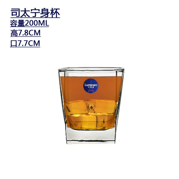 Siten Ning Sifang Dwarf 200ml