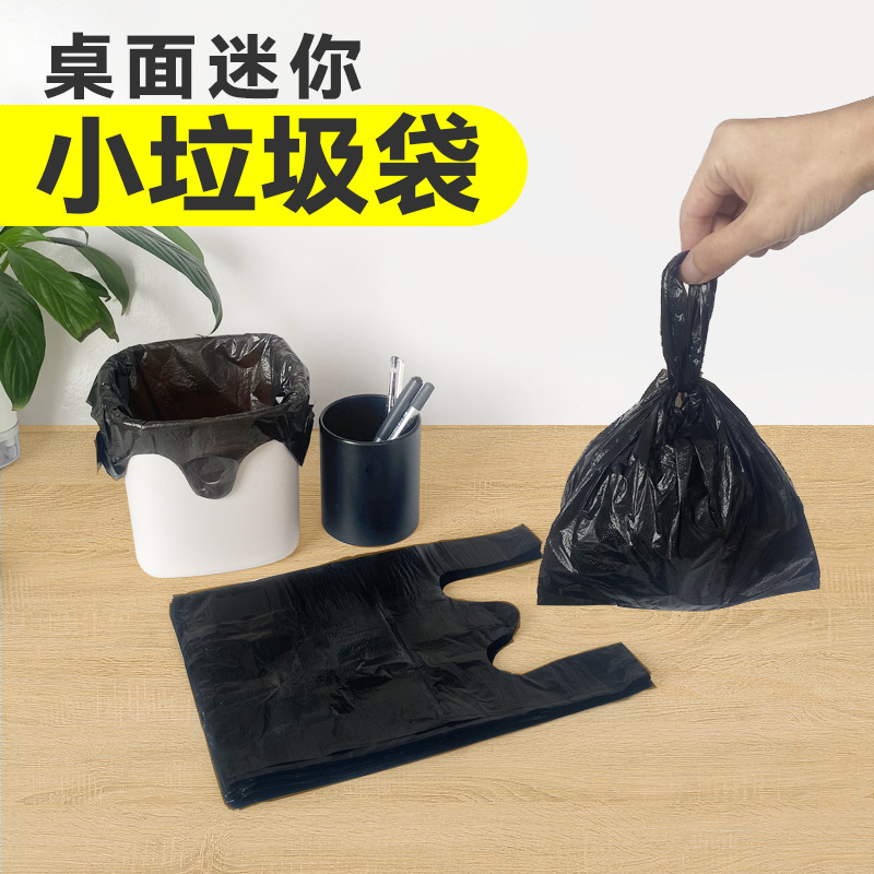 Small Desktop Trash Bags, Mini Office Trash Can Bags, Thickened Disposable Plastic Bags for Kitchen and Office Use