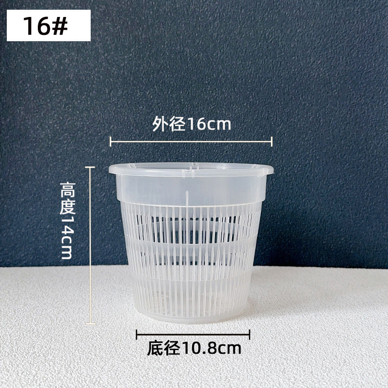 水耕植栽バスケット、厚く通気性のある正方形のポット、プラスチック固定バスケット、水槽の鉢植えのポトス蘭の根を制御するための特別な植木鉢|undefined