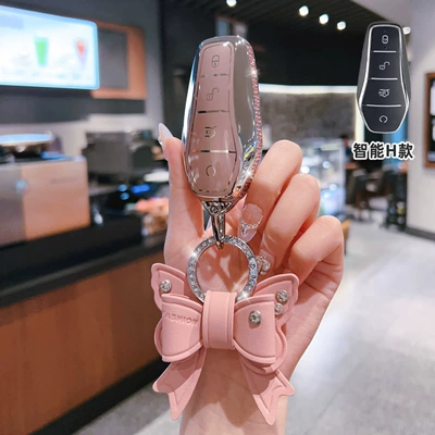 Dolphin Qin Plus Song Pro Buckle | Car key bag - byd-h-series-smart-4-button-key-fob-diamond-pink-single-shell-bowknot-diamond-buckle